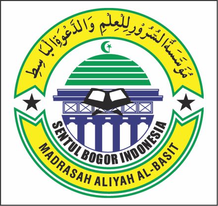 MA Al-Basit | E-Ujian