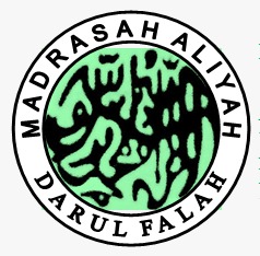 MAS DARUL FALAH | E-Ujian